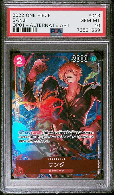 2022 One Piece Romance Dawn 013 Sanji Alternate Art PSA 10