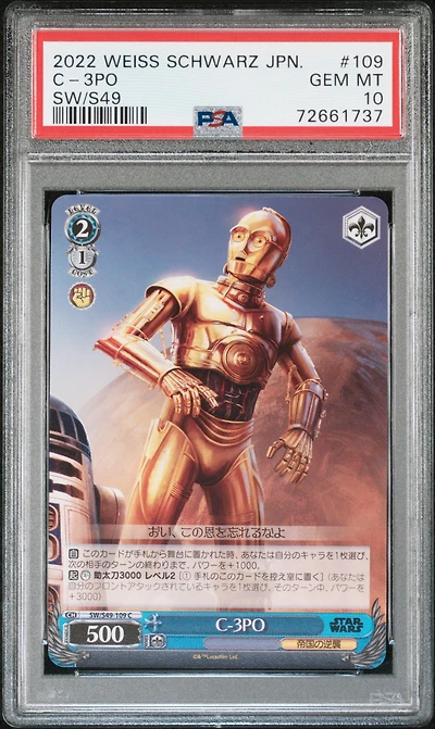 2022 Weiss Schwarz Japanese Star Wars Comeback Booster 109 C-3po PSA 10