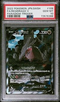 2022 Pokemon Japanese Sword & Shield Paradigm Trigger Full Art/regidrago V PSA 10