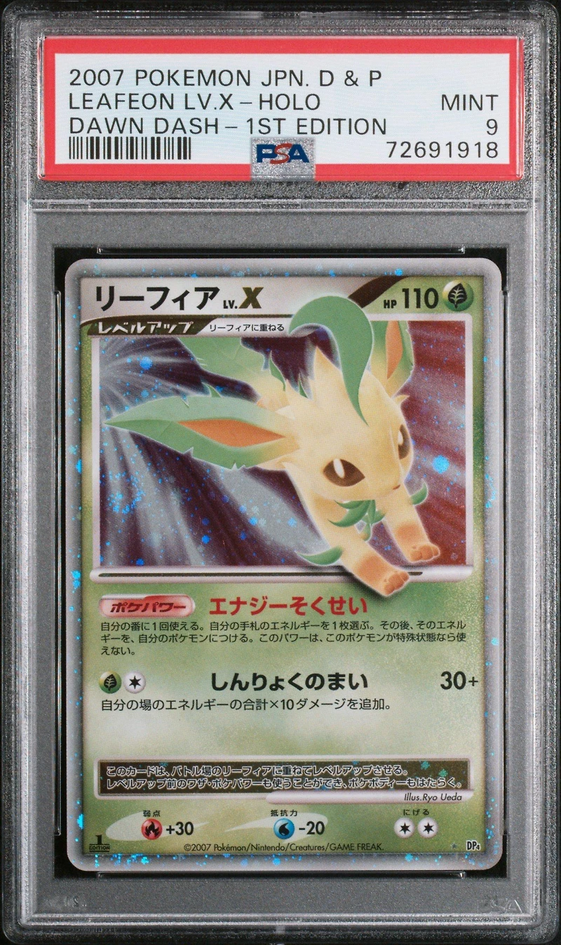 2007 Pokemon Japanese Diamond & Pearl Dawn Dash Leafeon Lv.x PSA 9