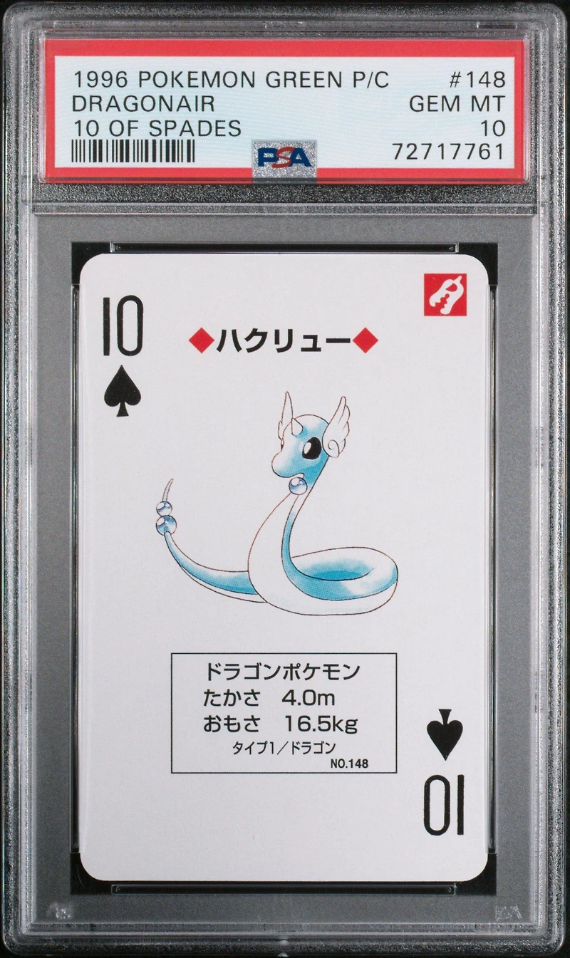 1996 Pokemon Green Version Playing Cards 148 Dragonair 10 Of Spades PSA 10