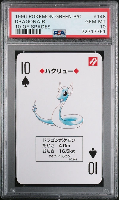 1996 Pokemon Green Version Playing Cards 148 Dragonair 10 Of Spades PSA 10
