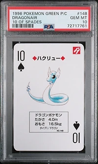 1996 Pokemon Green Version Playing Cards 148 Dragonair 10 Of Spades PSA 10