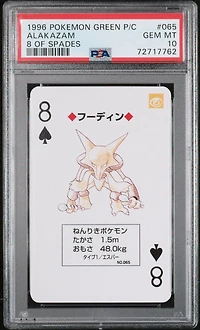 1996 Pokemon Green Version Playing Cards 065 Alakazam 8 Of Spades PSA 10