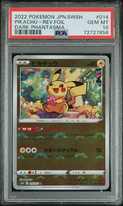 2022 Pokemon Japanese Sword & Shield Dark Phantasma 014 Pikachu-reverse Foil PSA