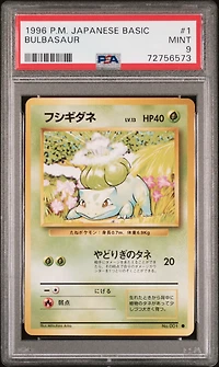 1996 Pokemon Japanese Basic 1 Bulbasaur PSA