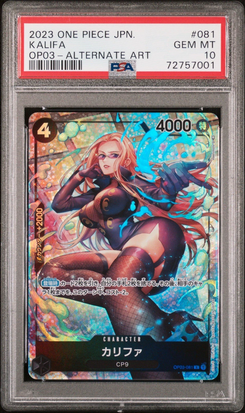 2023 One Piece Japanese Op03-pillars Of Strength 081 Kalifa Alternate Art PSA 10