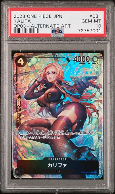2023 One Piece Japanese Op03-pillars Of Strength 081 Kalifa Alternate Art PSA 10