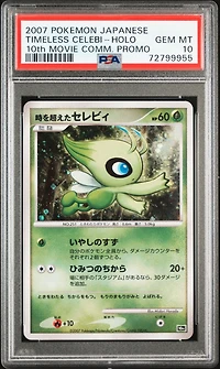 2007 Pokemon Japanese 10th Movie Commemoration Promo null Timeless Celebi PSA 10