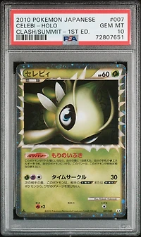 2010 Pokemon Japanese Clash At The Summit Celebi-holo 1st Edition PSA 10