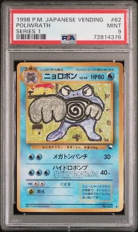 1998 Pokemon Japanese Vending 62 Poliwrath Series 1 PSA