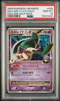 2008 Pokemon Japanese Gallade Half Deck 009 Gallade 4 Lv.x-holo PSA 10
