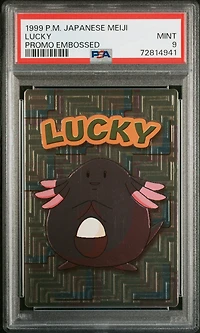 1999 Pokemon Japanese Meiji Promo null Lucky PSA 9