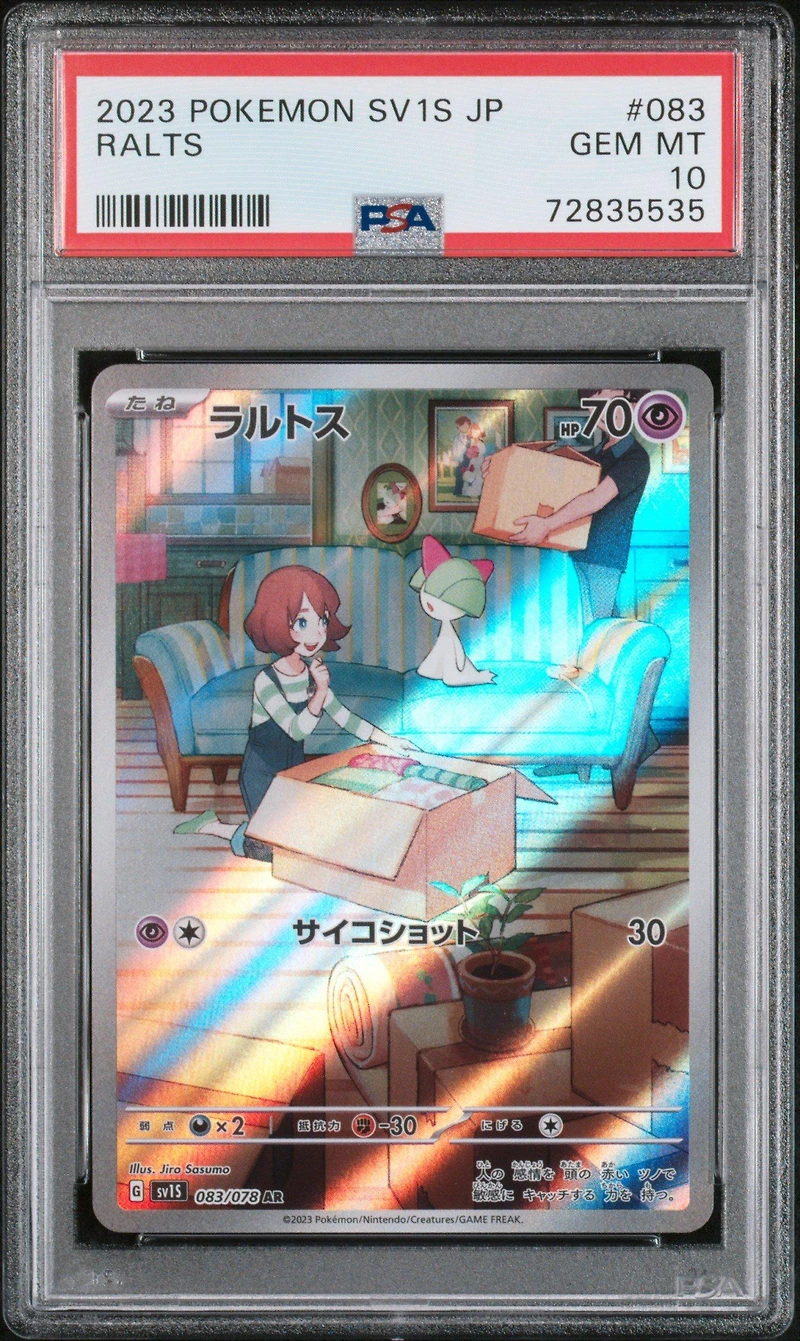 2023 Pokemon Japanese Sv1s-scarlet Ex 083 Ralts Art Rare PSA