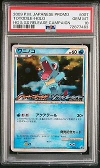 2009 Pokemon Japanese Promo 007 Totodile-holo Hg & Ss Release Campaign PSA 10