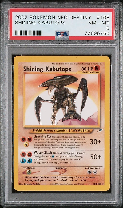 2002 Pokemon Neo Destiny 108 Shining Kabutops PSA