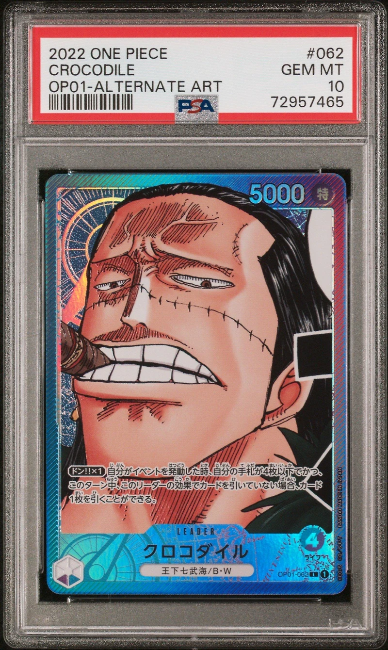 2022 One Piece Op01-romance Dawn 062 Crocodile Alternate Art PSA 10