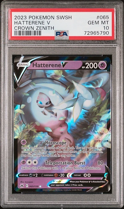 2023 Pokemon Sword And Shield Crown Zenith 065 Hatterene V PSA 10