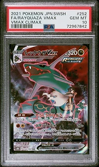 2021 Pokemon Japanese Sword & Shield Vmax Climax 252 Fa/rayquaza Vmax PSA 10