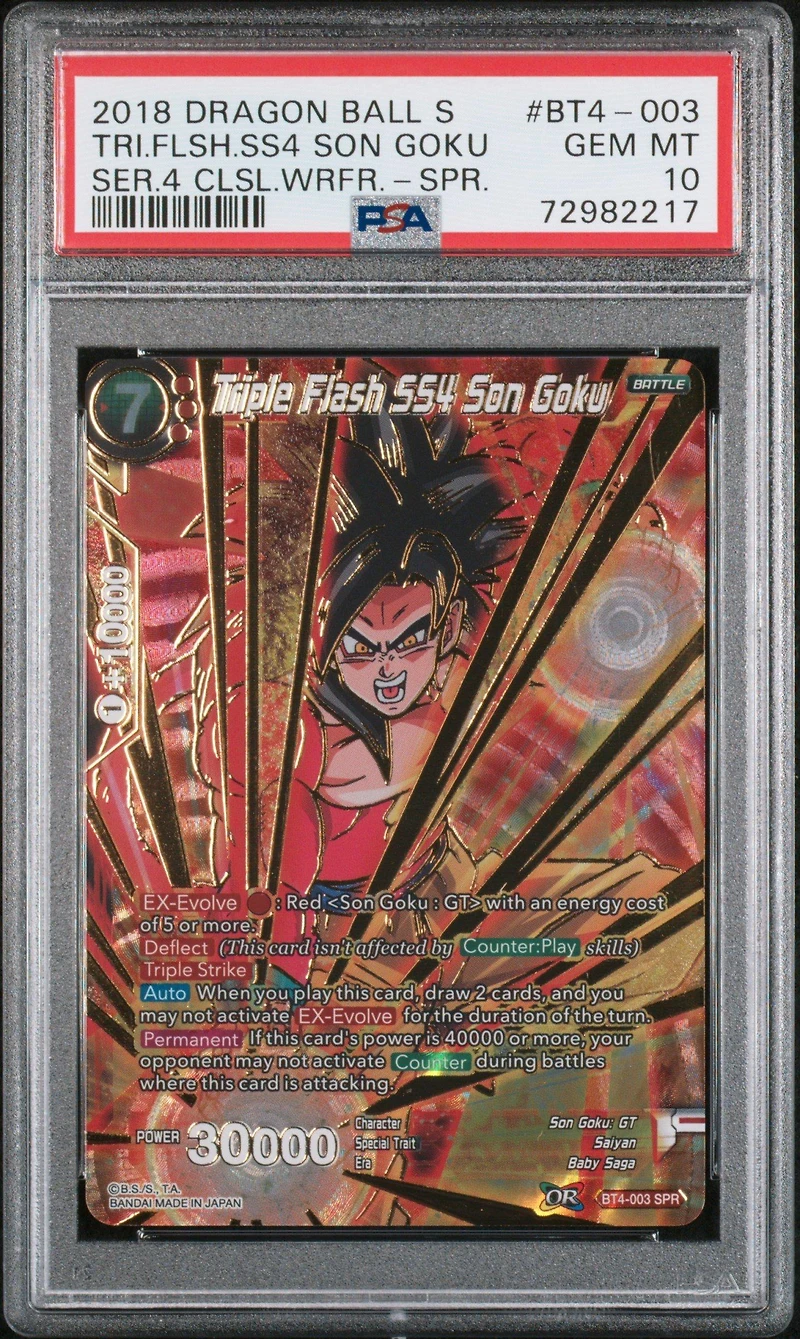 2018 Dragon Ball Super Card Game Series 4 Colossal Warfare Bt4-003 Tri.flsh.ss4 Son Goku PSA 10