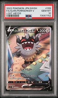 2022 Pokemon Japanese Sword & Shield Lost Abyss 109 Full Art/galarian Perrserker V PSA 10