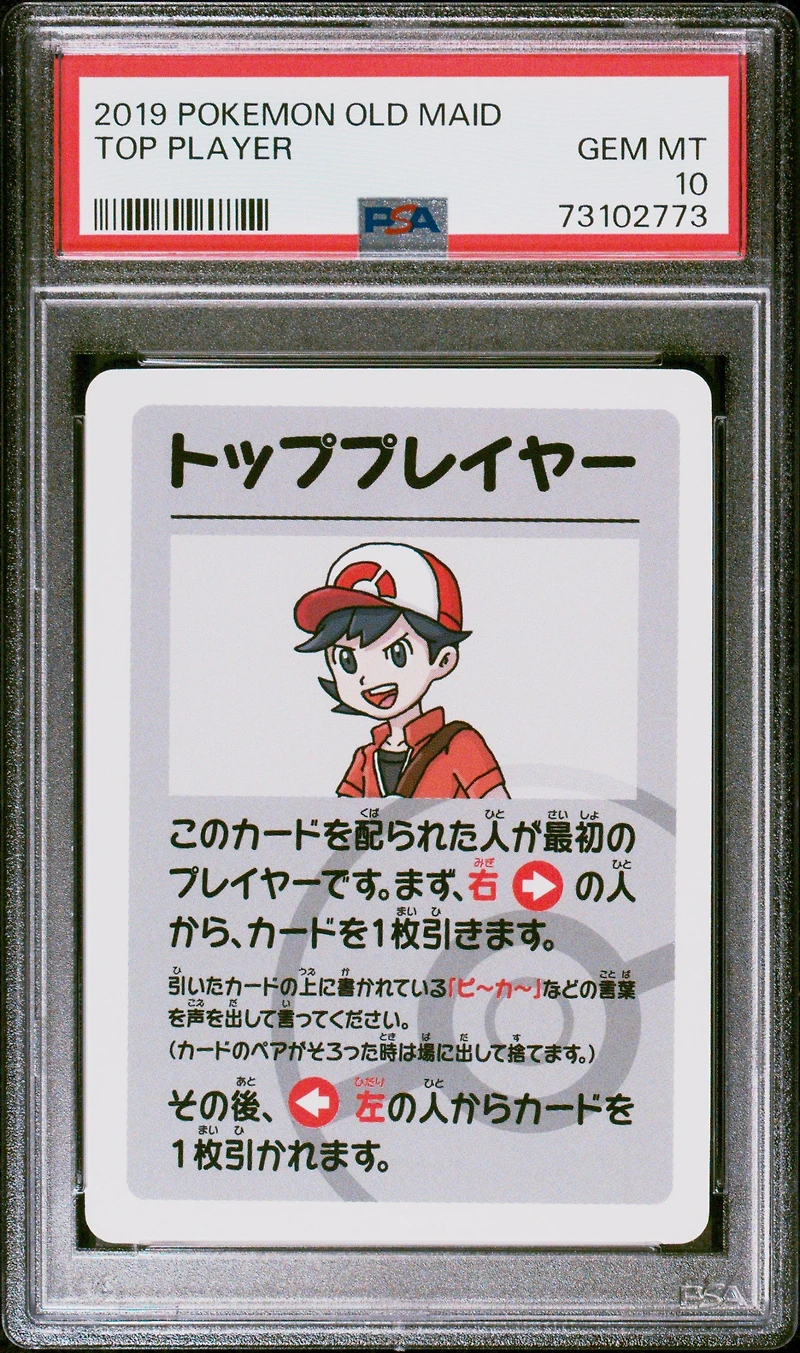 2019 Pokemon Old Maid  Top Player PSA 10