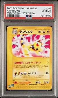 2001 Pokemon Japanese Expedition 083 Ampharos PSA 10