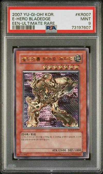 2007 Yu-gi-oh! Korean Elemental Energy Kr007 Elemental Hero Bladedge Ultimate Rare PSA 9