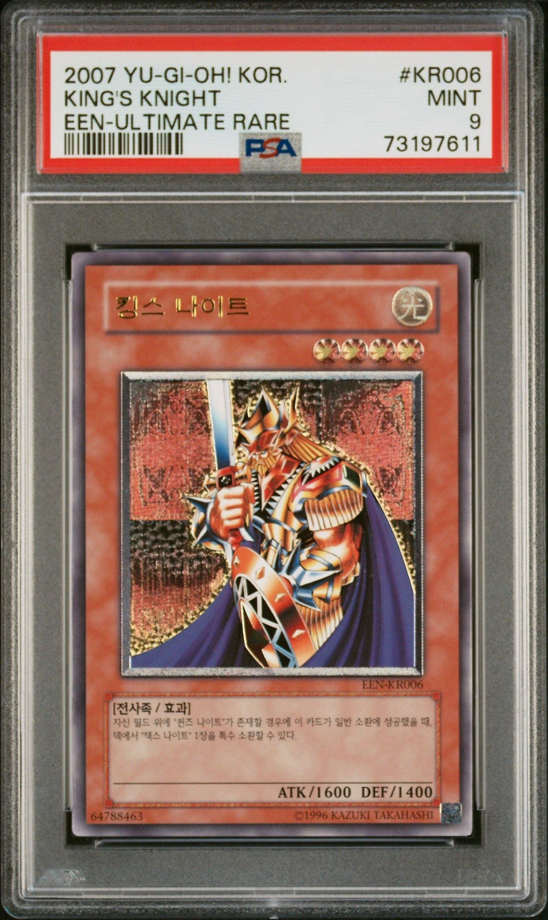 2007 Yu-gi-oh! Korean Elemental Energy Kr006 King's Knight Ultimate Rare PSA 9