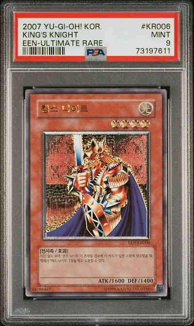 2007 Yu-gi-oh! Korean Elemental Energy Kr006 King's Knight Ultimate Rare PSA 9