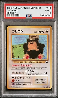 1998 Pokemon Japanese Vending 143 Snorlax Series 1 PSA 9