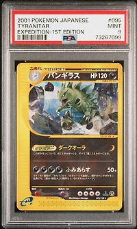 2001 Pokemon Japanese Expedition 095 Tyranitar 1st Edition PSA 9