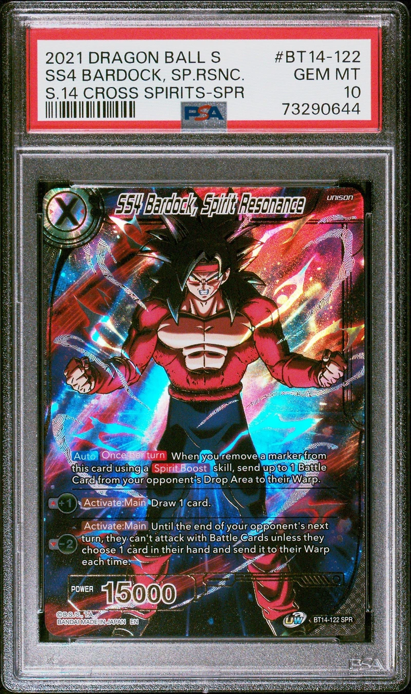 2021 Dragon Ball Super Card Game Series 14 Cross Spirits Bt14-122 Ss4 Bardock, Spirit Resonance Special Rare PSA 10