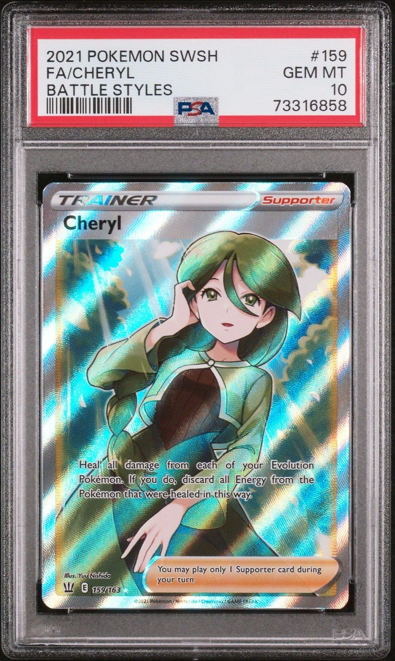 2021 Pokemon Sword & Shield Battle Styles 159 Full Art/cheryl PSA