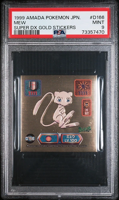 1999 Amada Pokemon Japanese Super Dx Gold Stickers D166 Mew PSA 9