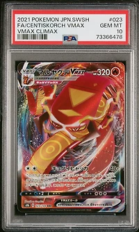 2021 Pokemon Japanese Sword & Shield Vmax Climax 023 Full Art/centiskorch Vmax PSA 10