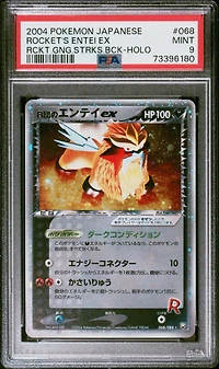 2004 Pokemon Japanese Rocket Gang Strikes Back 068 Rocket's Entei Ex-holo PSA