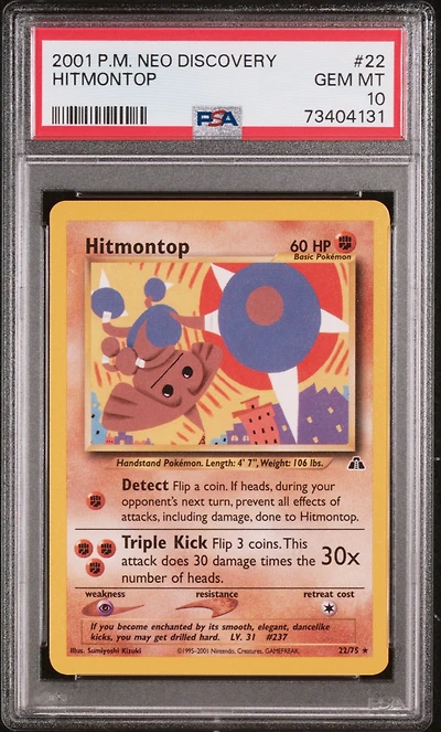 2001 Pokemon Neo Discovery 22 Hitmontop PSA 10