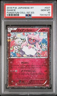 2016 Pokemon Japanese Xy Pokekyun Collection 027 Diancie 1st Edition PSA 10