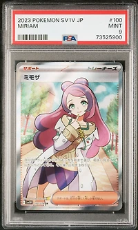 2023 Pokemon Japanese Sv1v-violet Ex 100 Miriam Super Rare PSA