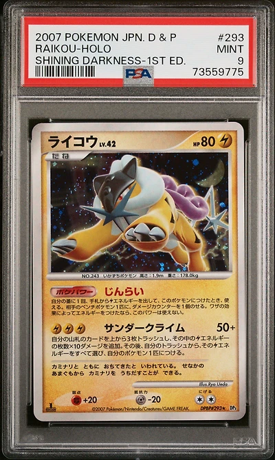 2007 Pokemon Japanese Diamond & Pearl Shining Darkness 293 Raikou-holo 1st Edition PSA 9
