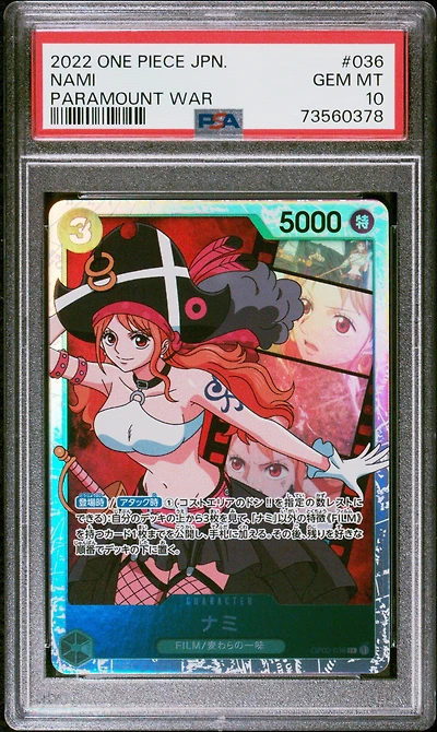 2022 One Piece Japanese Paramount War 036 Nami PSA 10