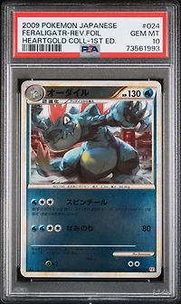 2009 Pokemon Japanese Heartgold Collection 024 Feraligatr-reverse Foil 1st Edition PSA 10