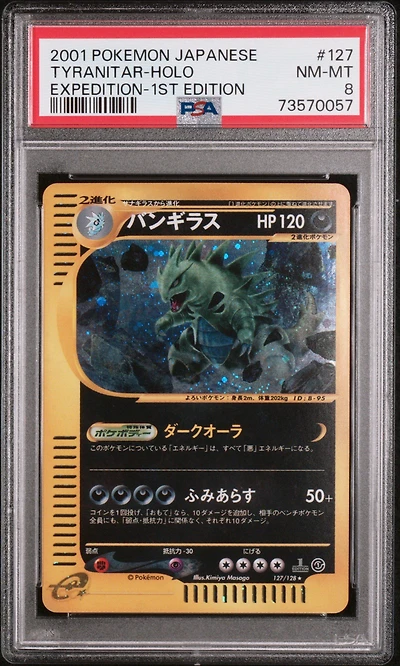2001 Pokemon Japanese Expedition 127 Tyranitar PSA 8
