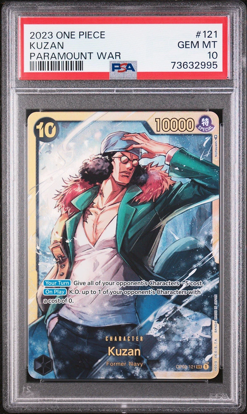 2023 One Piece Op02-paramount War 121 Kuzan PSA 10
