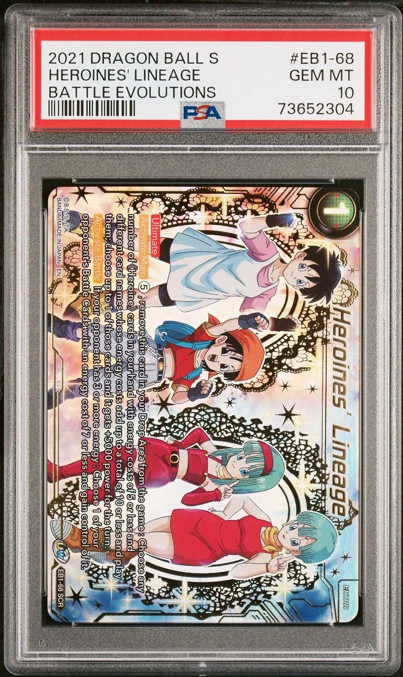 2021 Dragon Ball Super Card Game Battle Evolutions Booster Eb1-68 Heroines' Lineage PSA 10