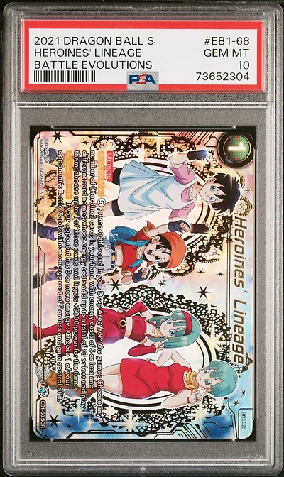 2021 Dragon Ball Super Card Game Battle Evolutions Booster Eb1-68 Heroines' Lineage PSA 10