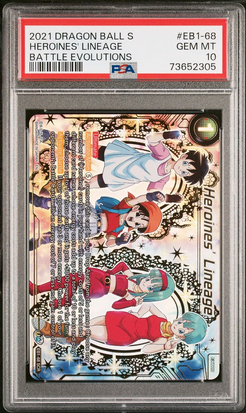 2021 Dragon Ball Super Card Game Battle Evolutions Booster Eb1-68 Heroines' Lineage Secret Rare PSA 10