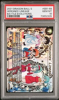 2021 Dragon Ball Super Card Game Battle Evolutions Booster Eb1-68 Heroines' Lineage Secret Rare PSA 10