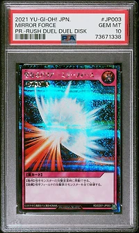 2021 Yu-gi-oh! Japanese Promo Jp003 Mirror Force PSA 10